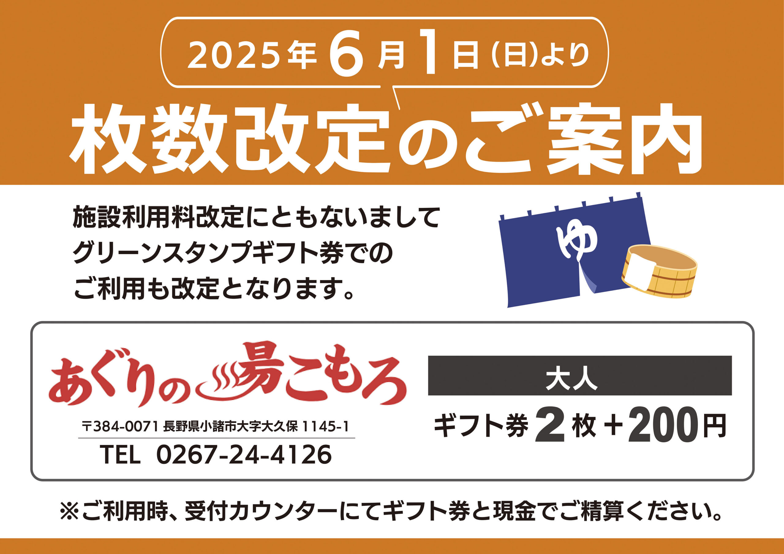 6ce5d636ae0508dd6f5318f6dbf993 